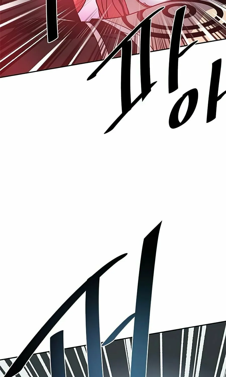 Villain to Kill Chapter 31 page 41 - 