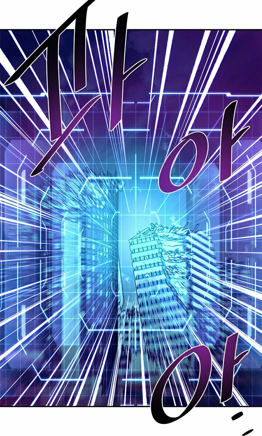 Villain to Kill Chapter 31 page 61 - 
