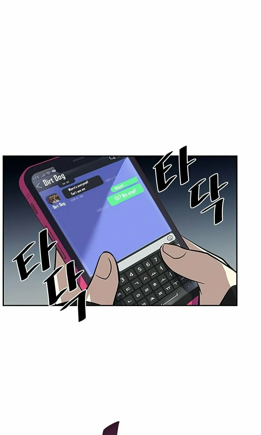Villain to Kill Chapter 31 page 64 - 