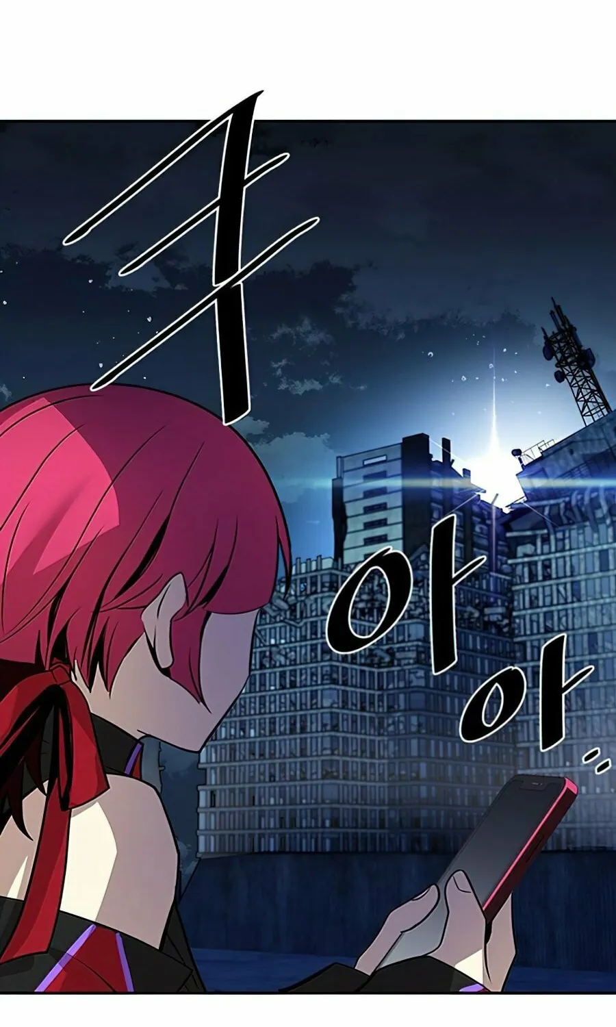 Villain to Kill Chapter 31 page 67 - 