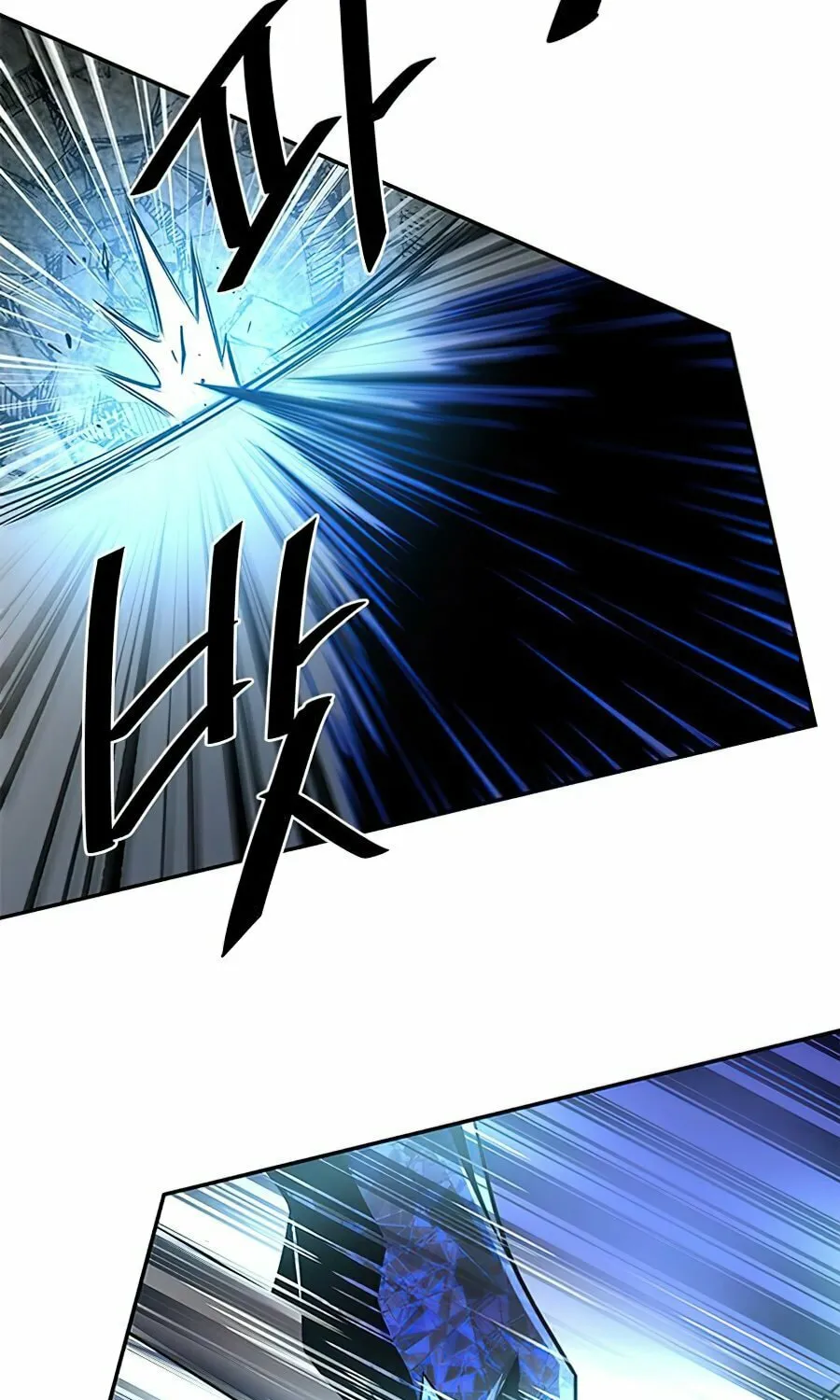 Villain to Kill Chapter 31 page 73 - 