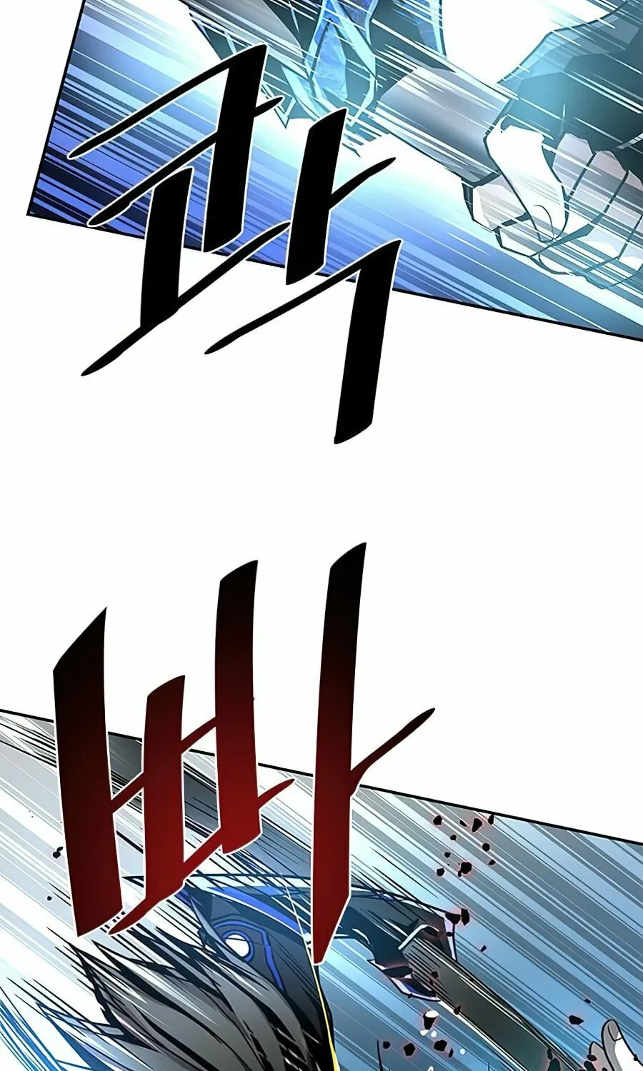 Villain to Kill Chapter 31 page 74 - 
