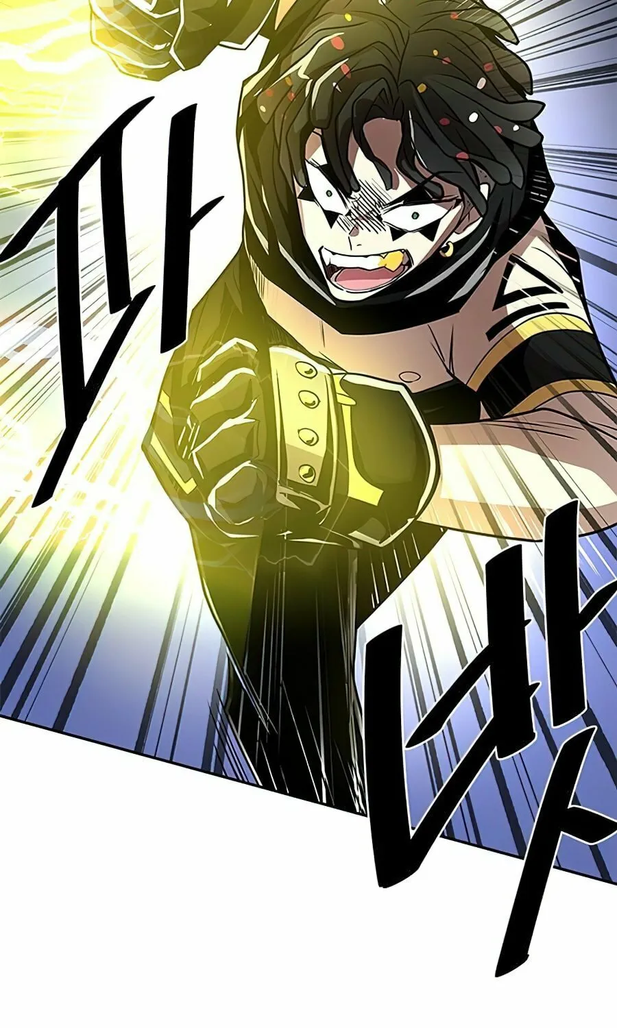 Villain to Kill Chapter 31 page 77 - 