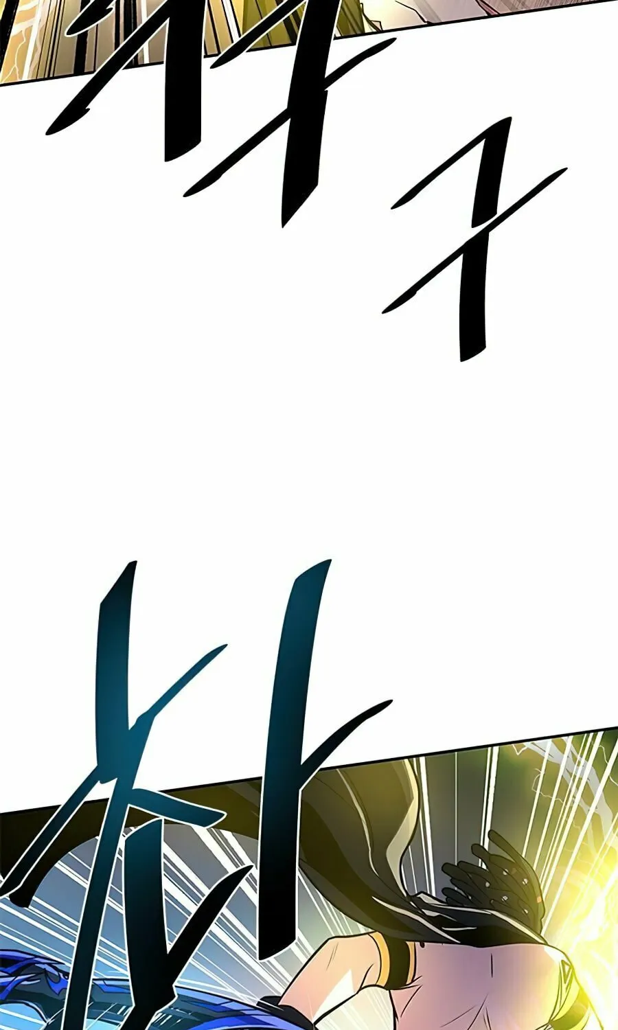 Villain to Kill Chapter 31 page 79 - 