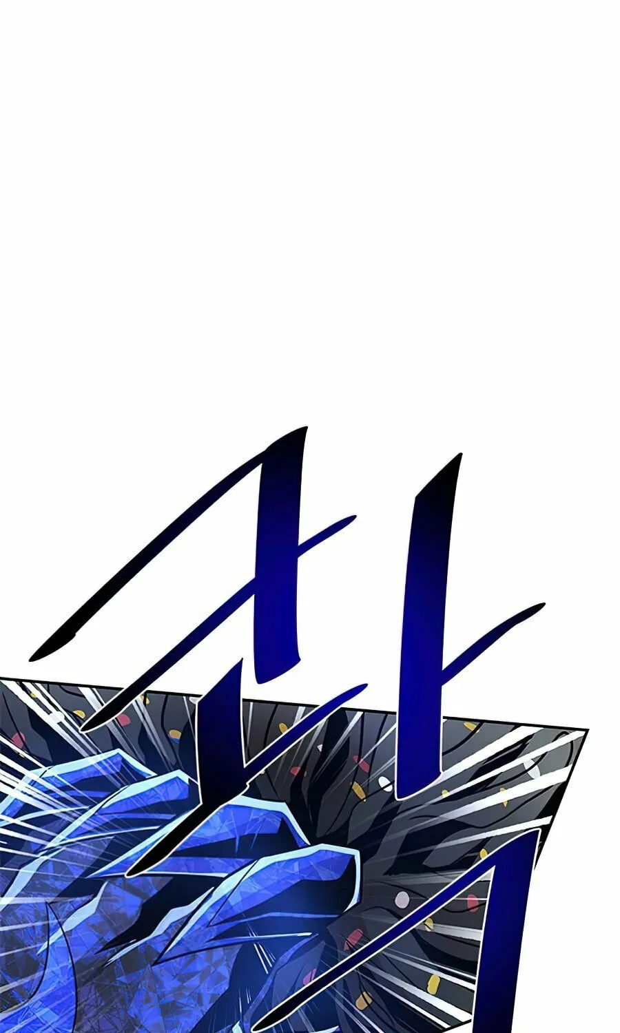 Villain to Kill Chapter 31 page 81 - 