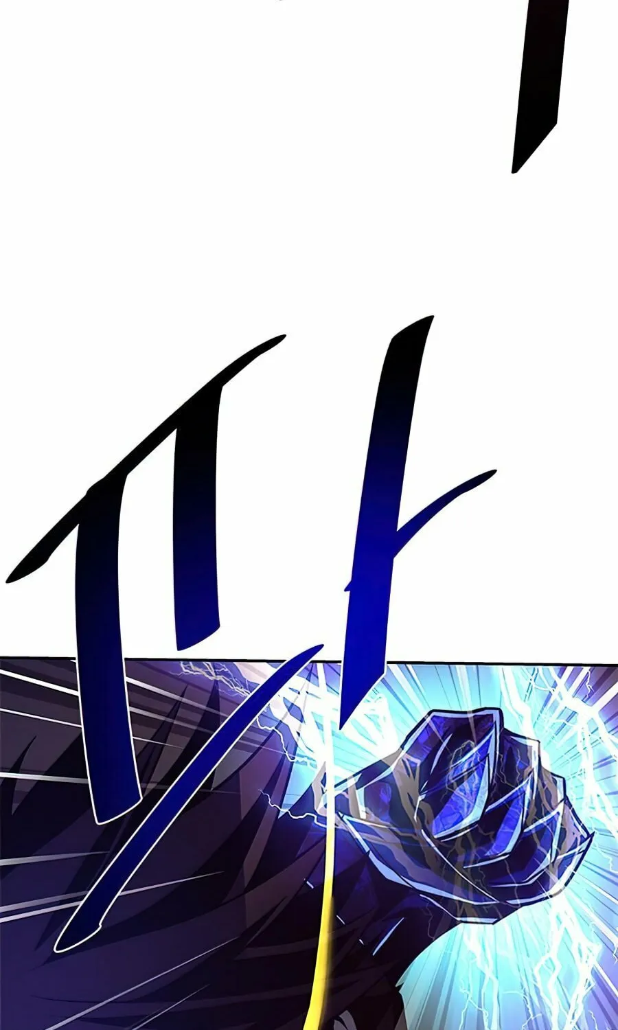Villain to Kill Chapter 31 page 84 - 