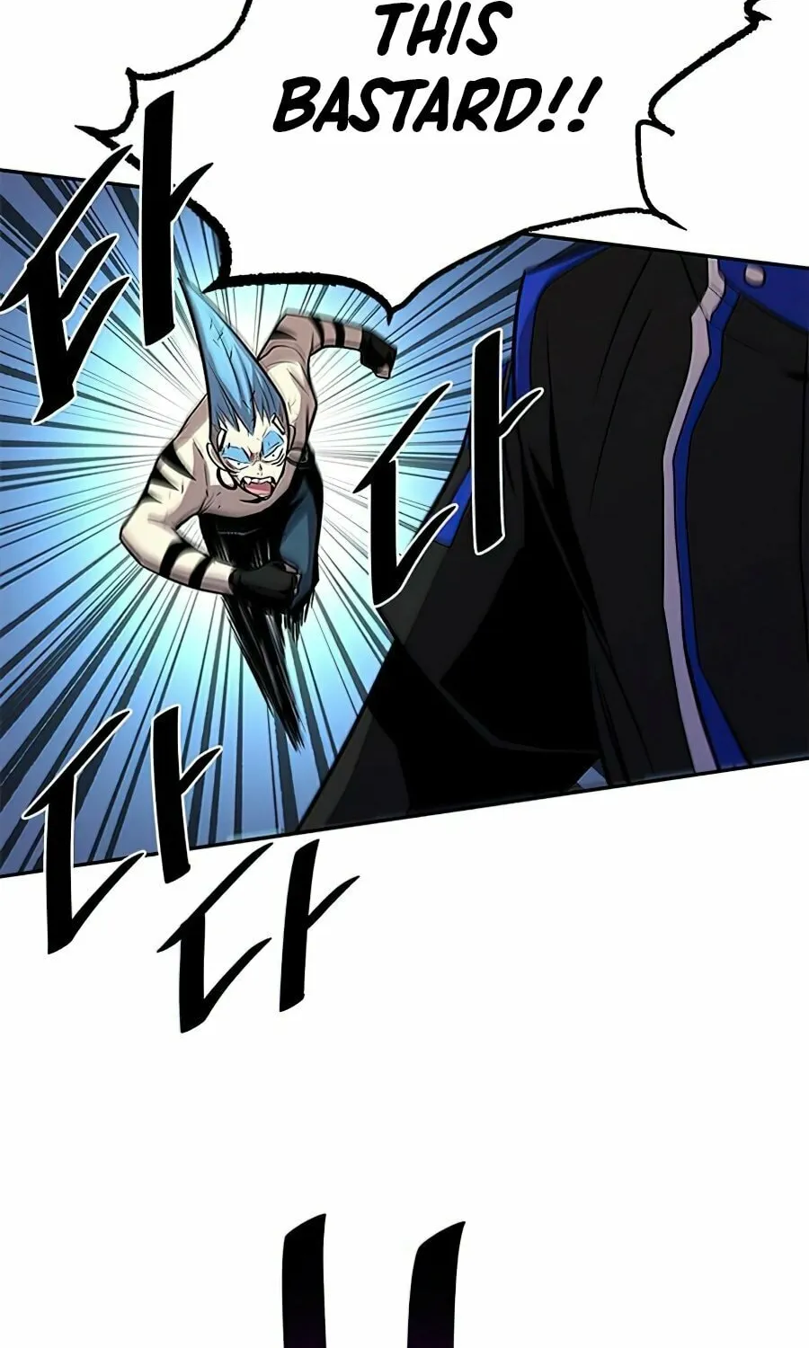Villain to Kill Chapter 31 page 89 - 