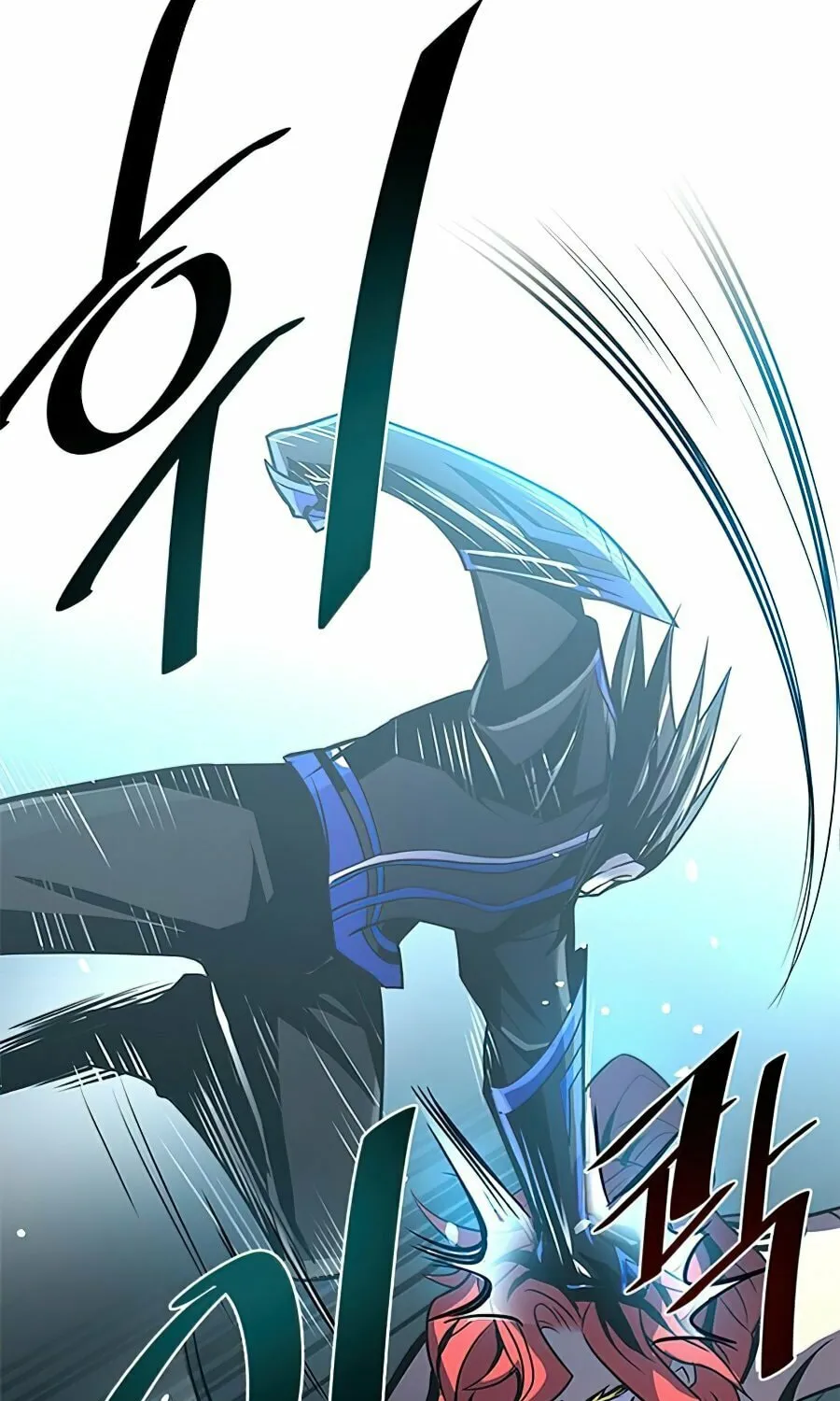 Villain to Kill Chapter 31 page 94 - 