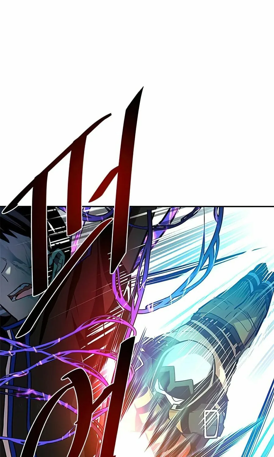 Villain to Kill Chapter 32 page 101 - 