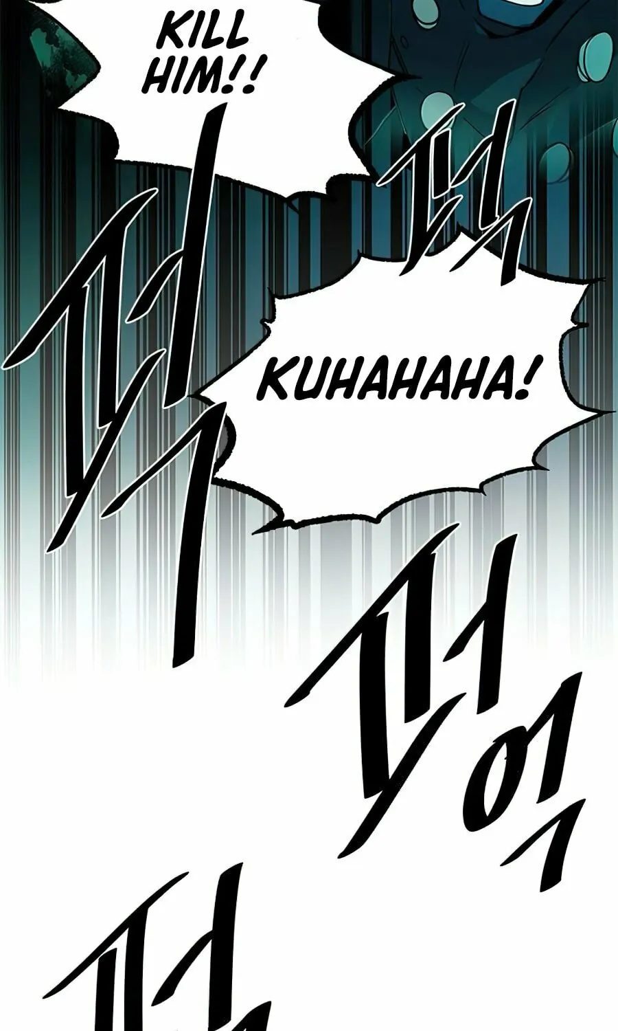 Villain to Kill Chapter 32 page 110 - 