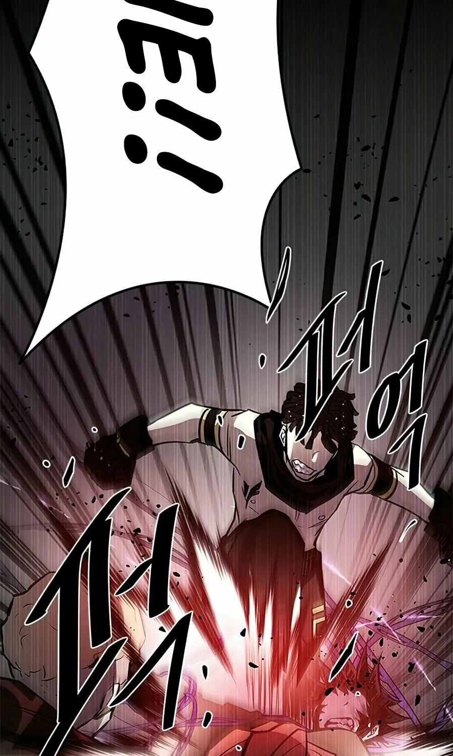 Villain to Kill Chapter 32 page 112 - 