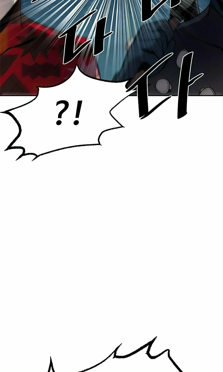 Villain to Kill Chapter 32 page 16 - 