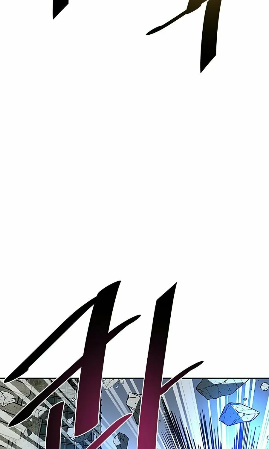 Villain to Kill Chapter 32 page 23 - 