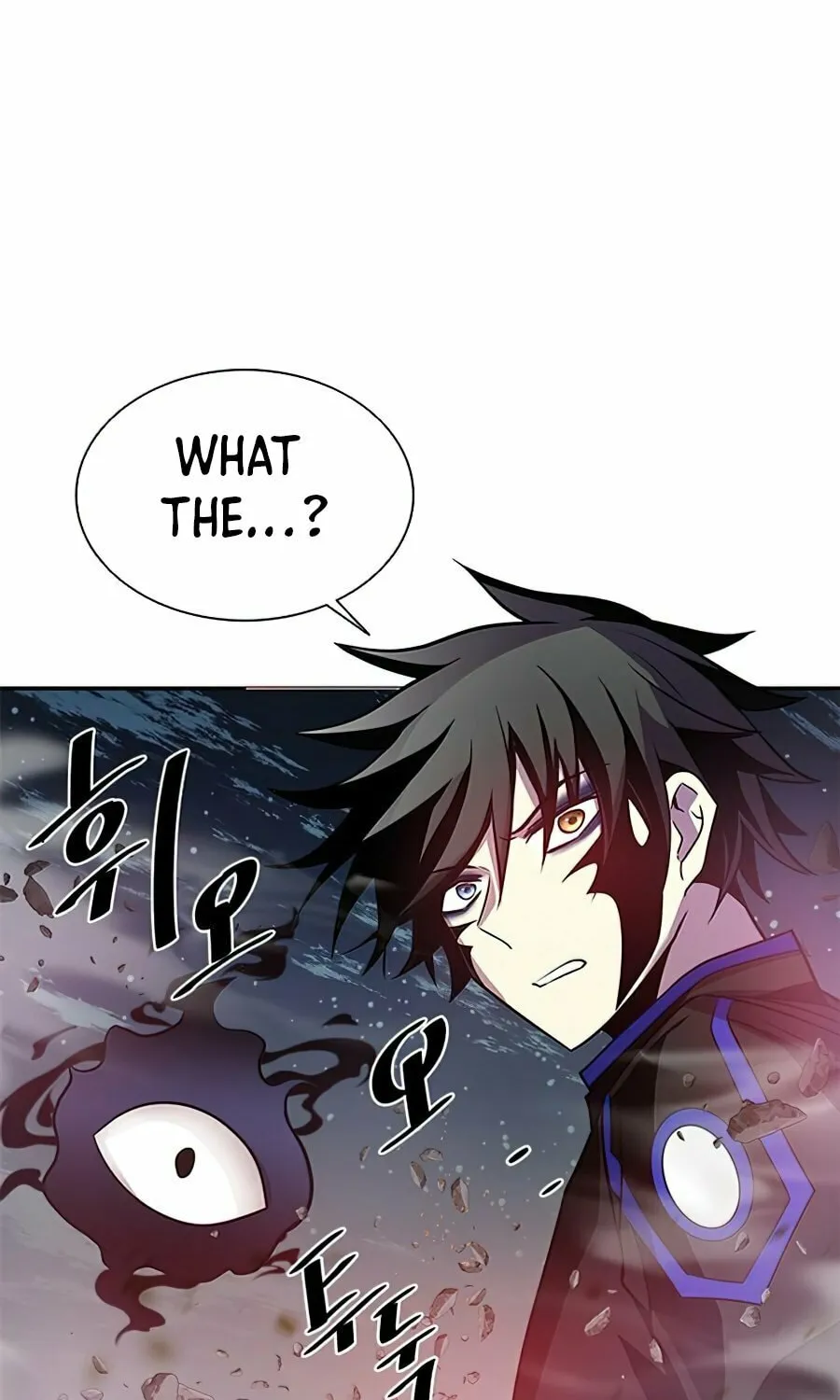 Villain to Kill Chapter 32 page 25 - 