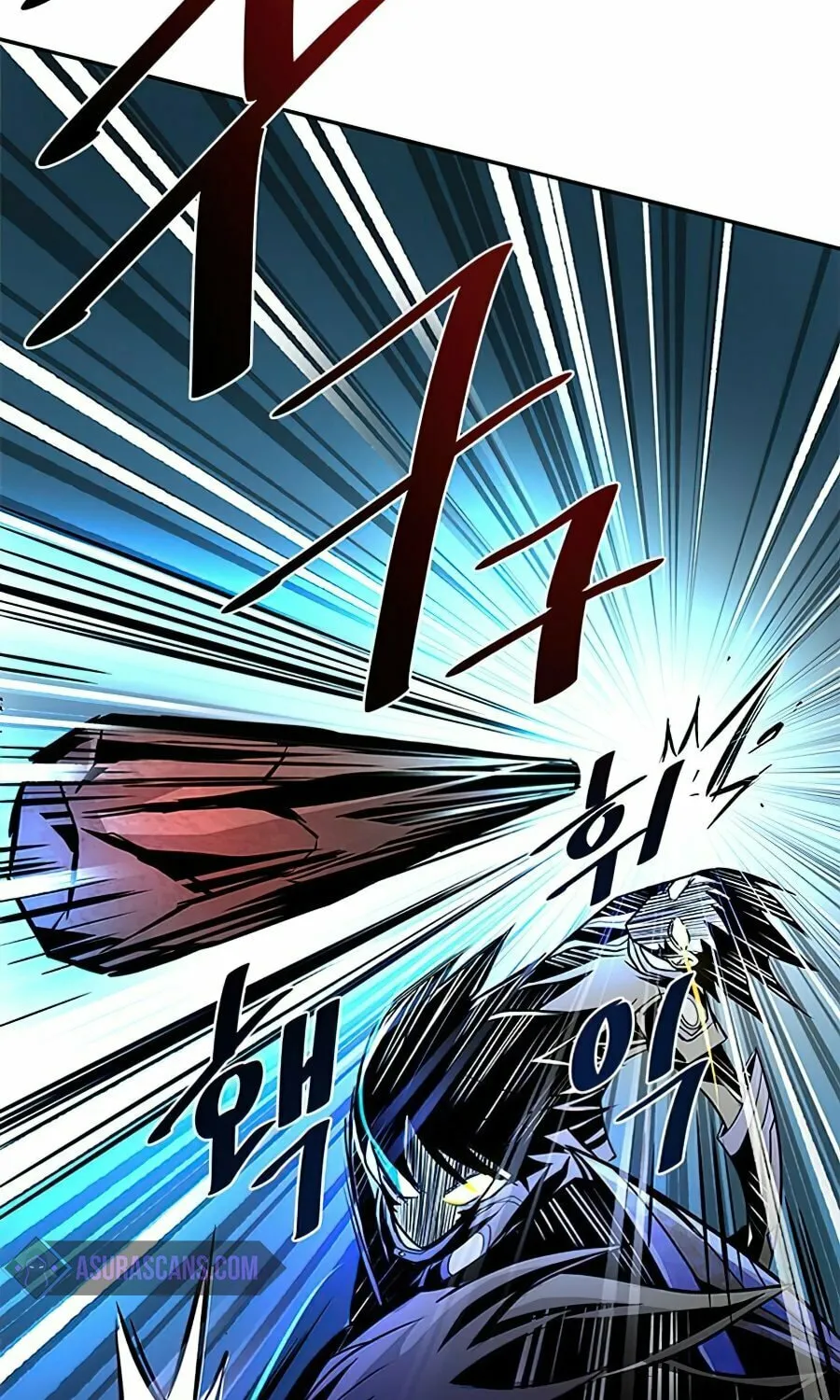 Villain to Kill Chapter 32 page 32 - 