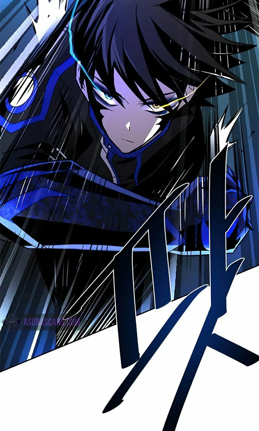 Villain to Kill Chapter 32 page 33 - 