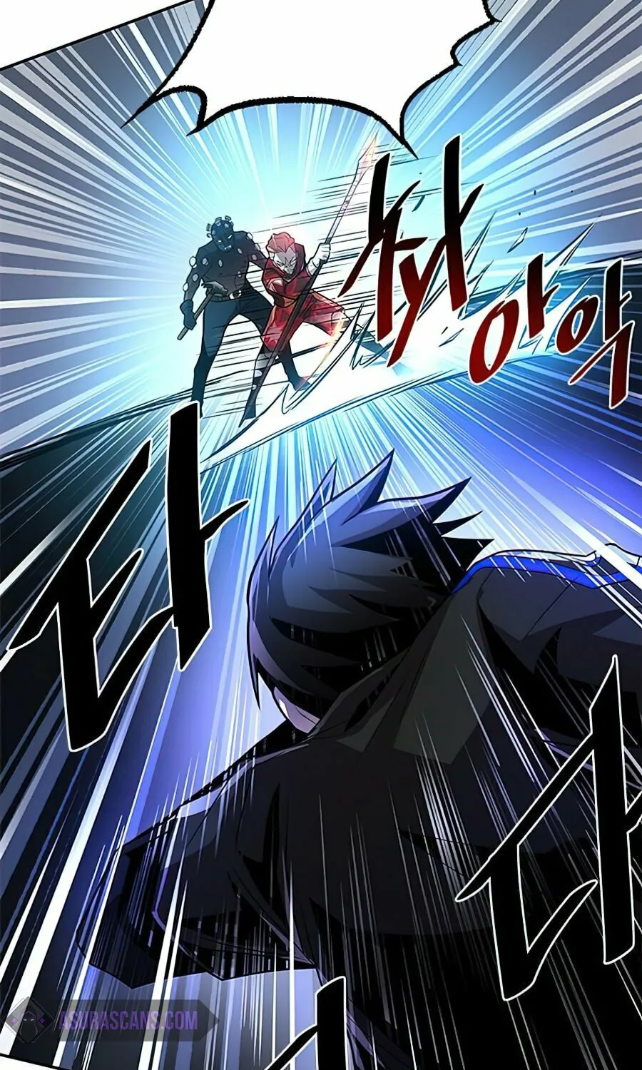 Villain to Kill Chapter 32 page 36 - 