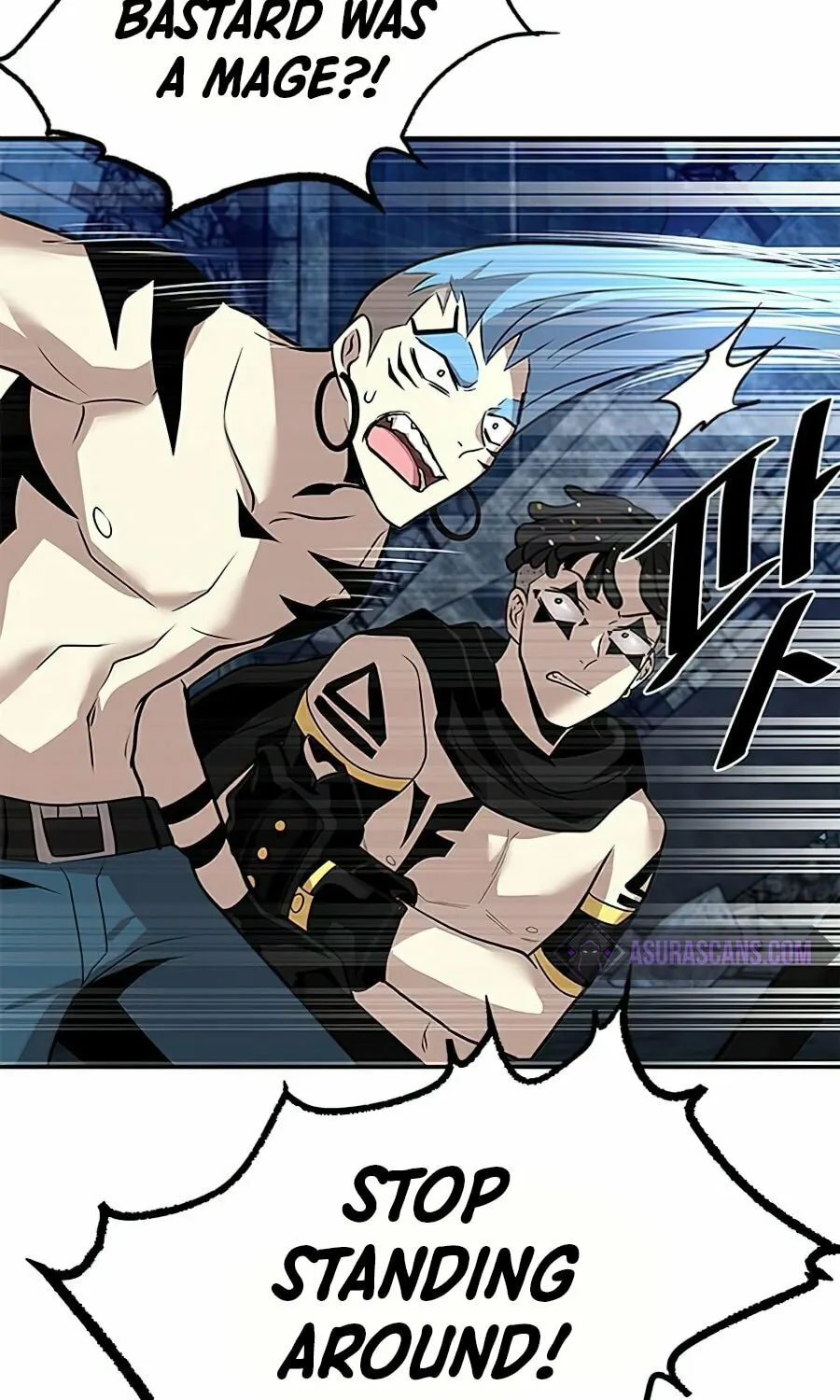 Villain to Kill Chapter 32 page 49 - 