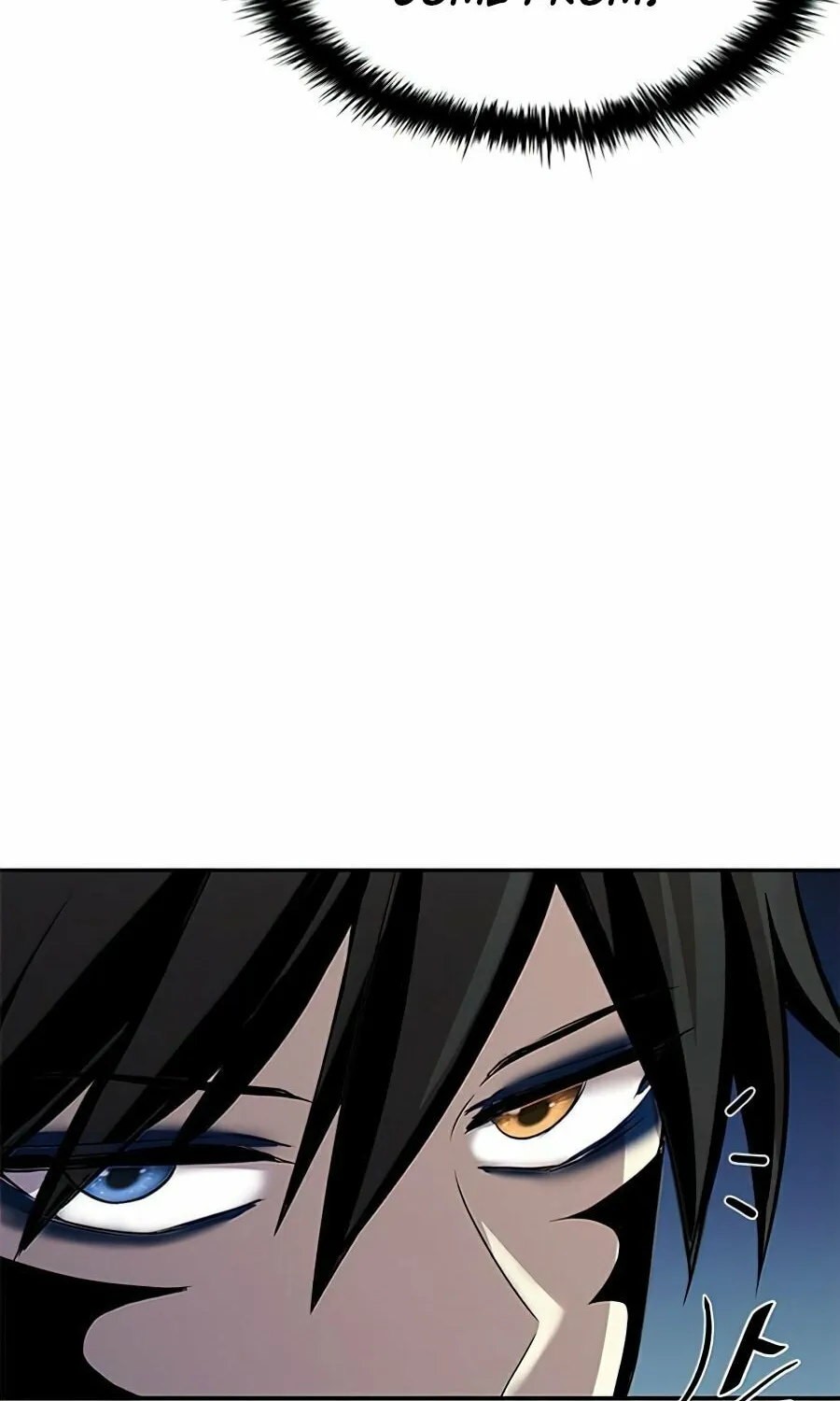 Villain to Kill Chapter 32 page 6 - 