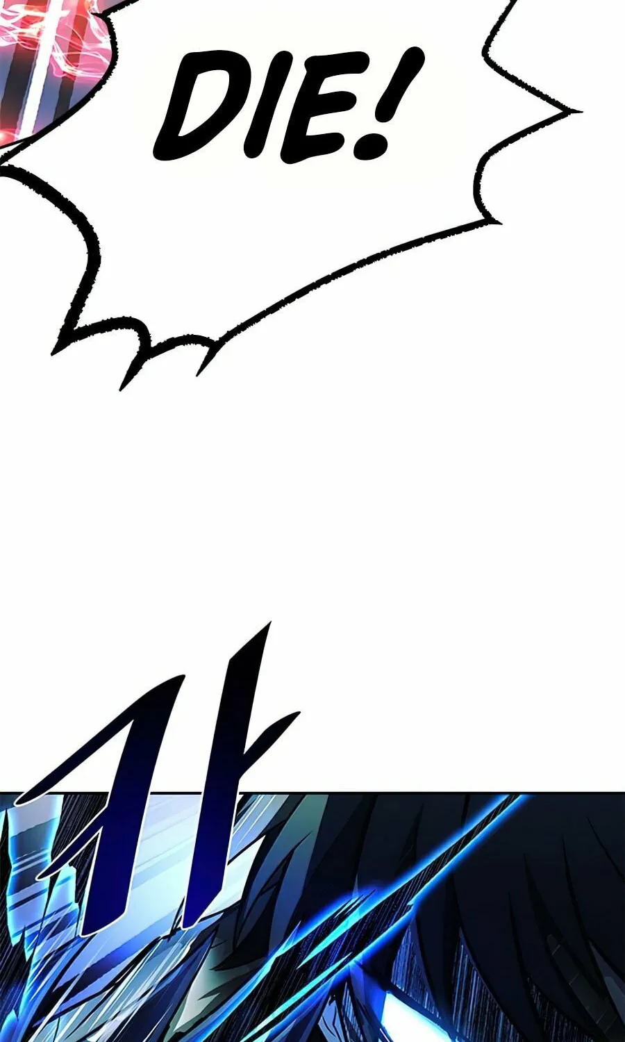 Villain to Kill Chapter 32 page 56 - 