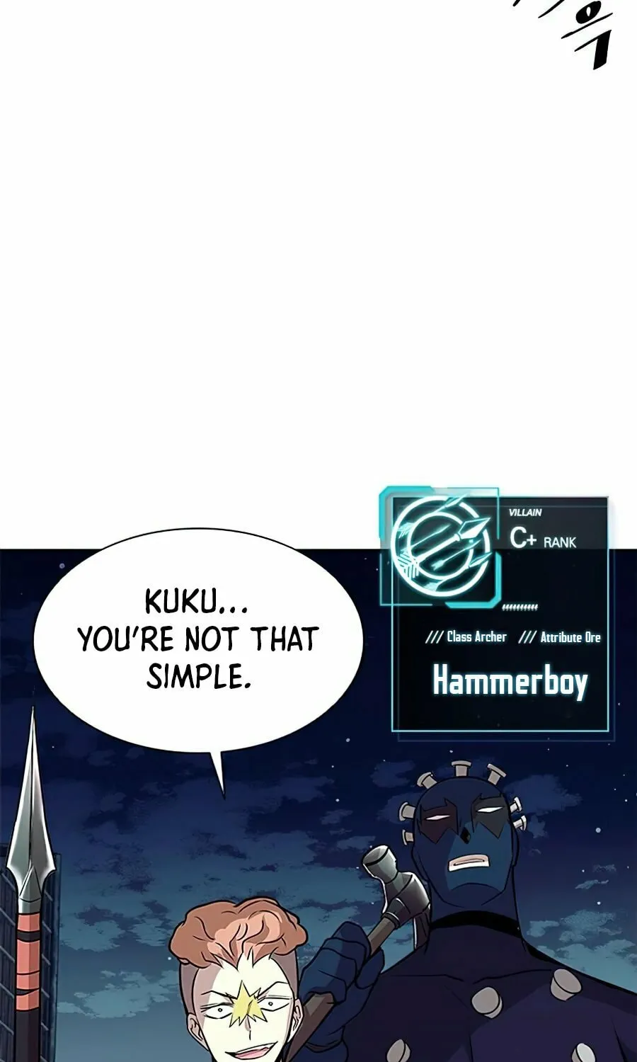 Villain to Kill Chapter 32 page 7 - 