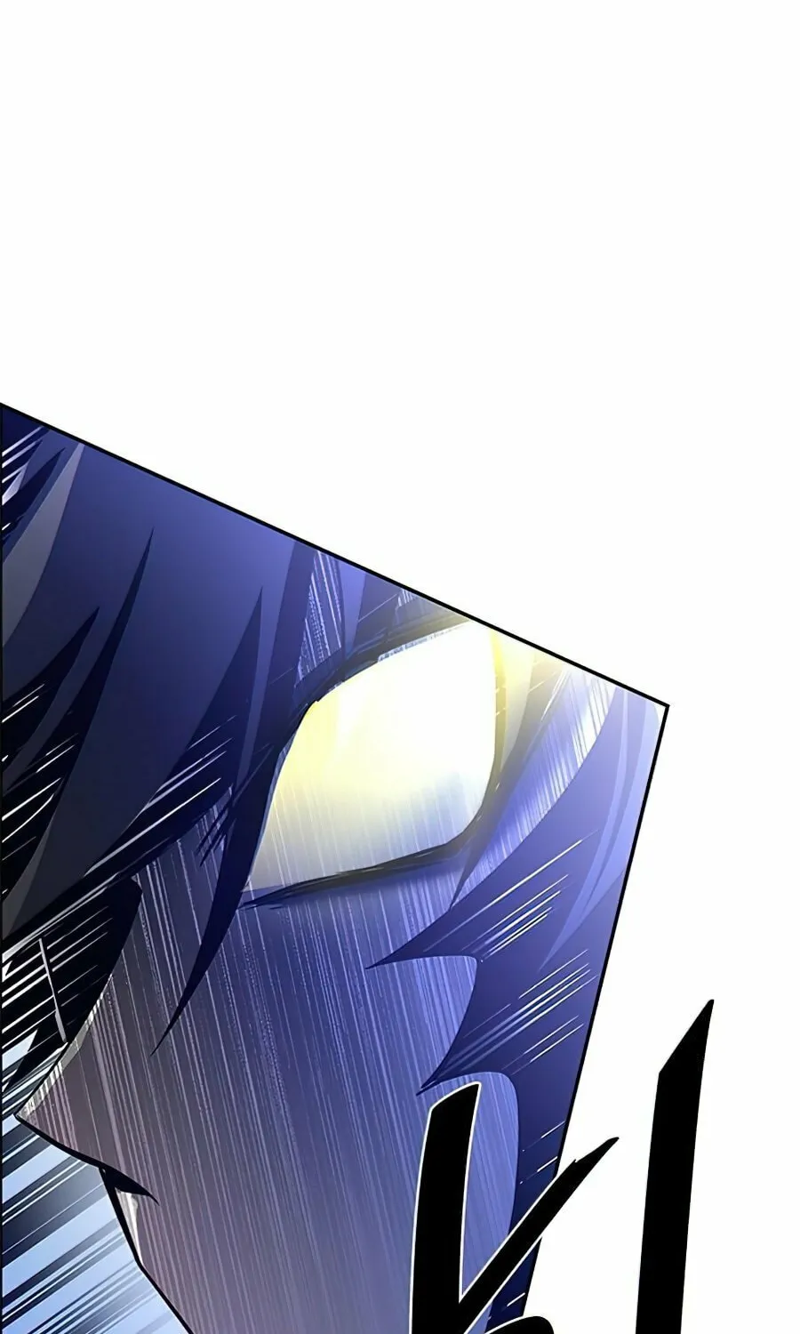 Villain to Kill Chapter 32 page 69 - 