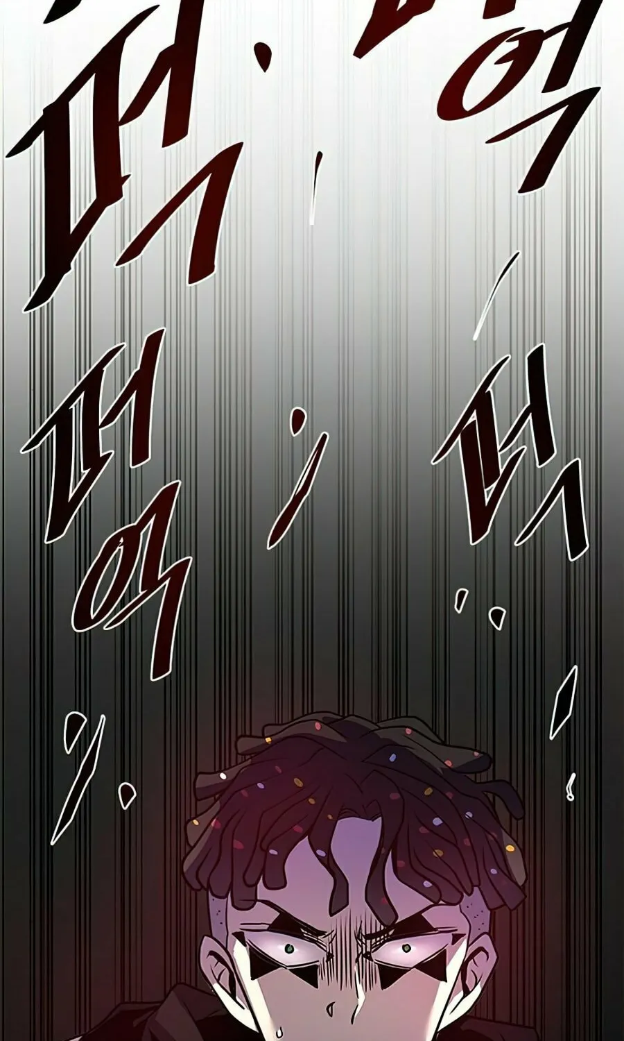 Villain to Kill Chapter 32 page 73 - 