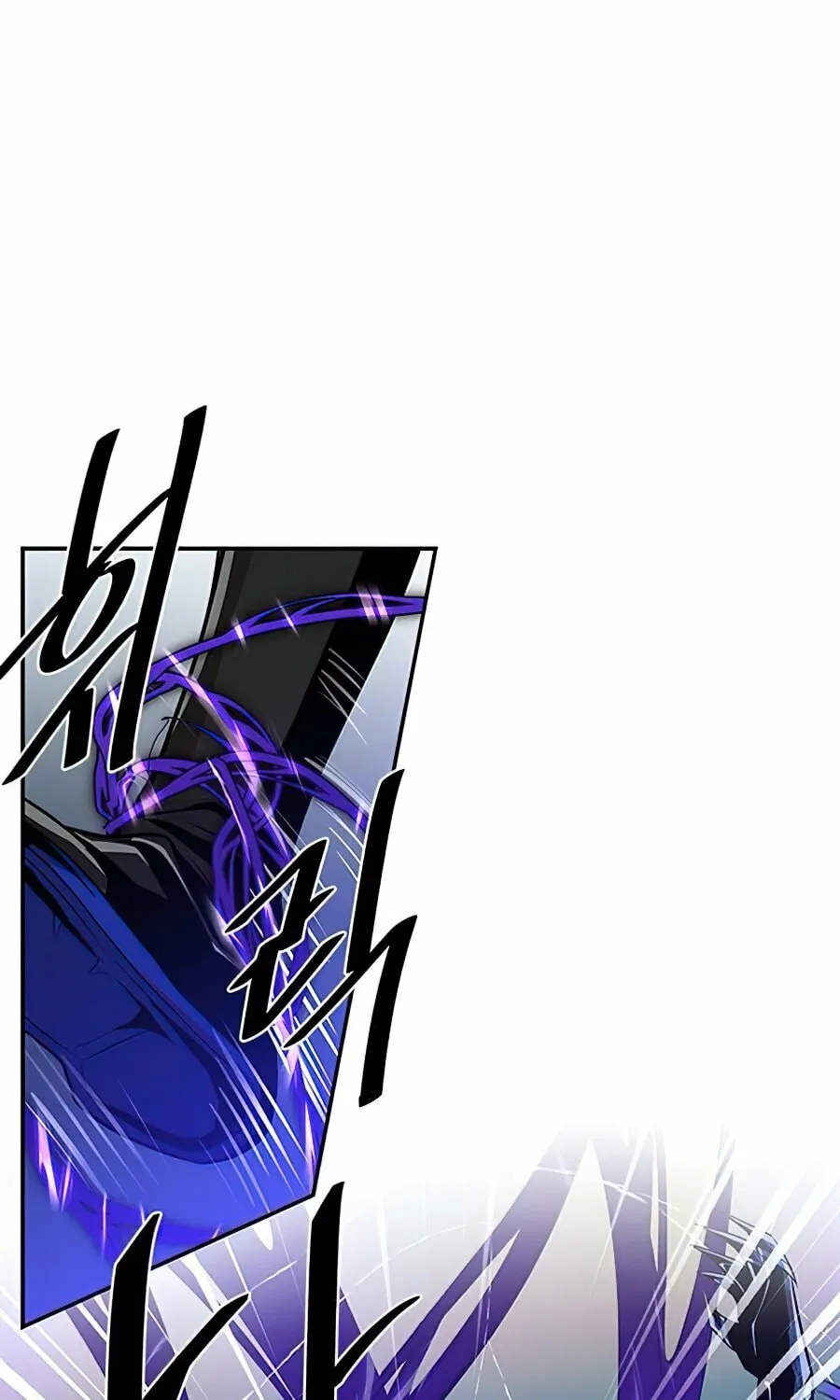 Villain to Kill Chapter 32 page 81 - 