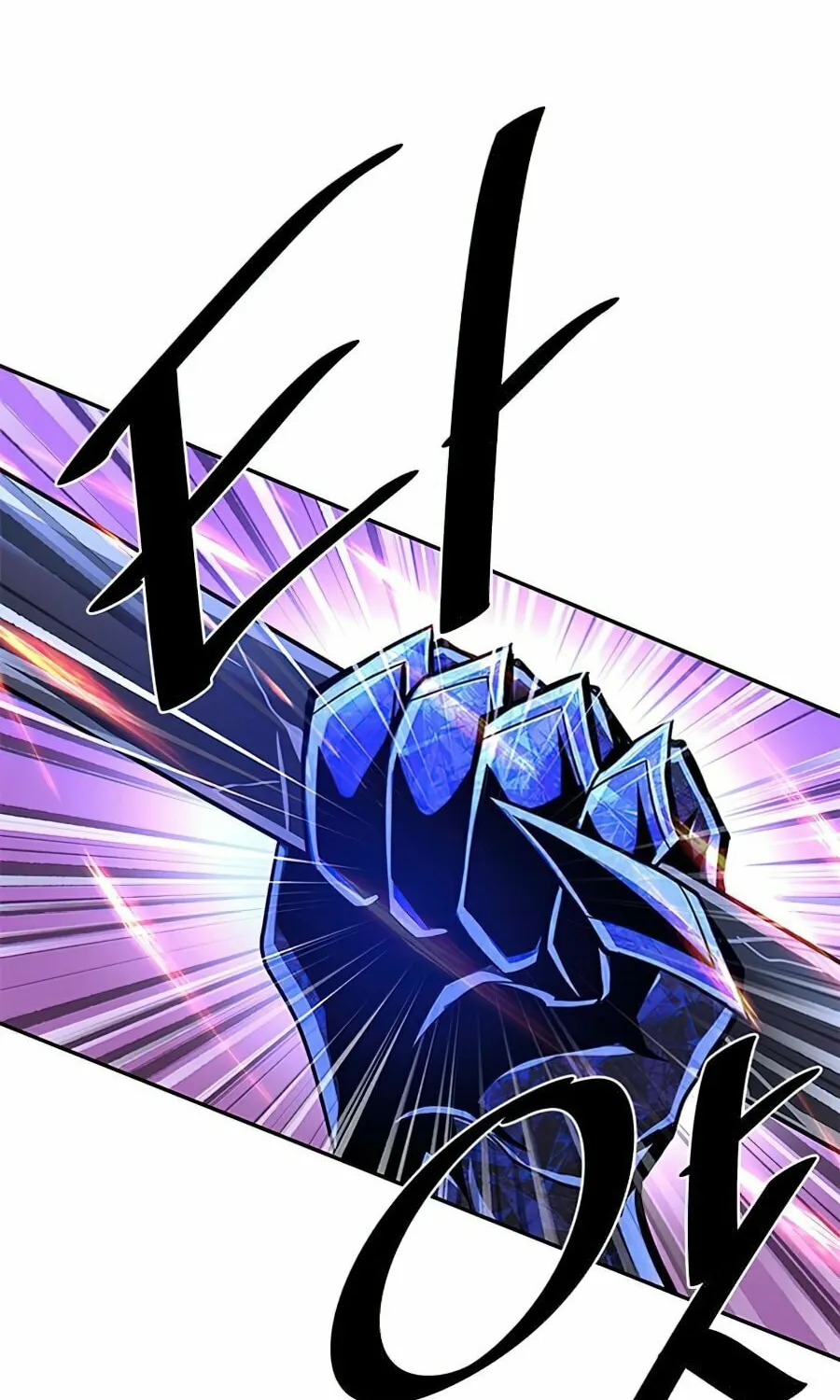 Villain to Kill Chapter 32 page 96 - 