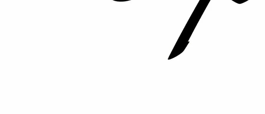 Villain to Kill Chapter 32 page 97 - 