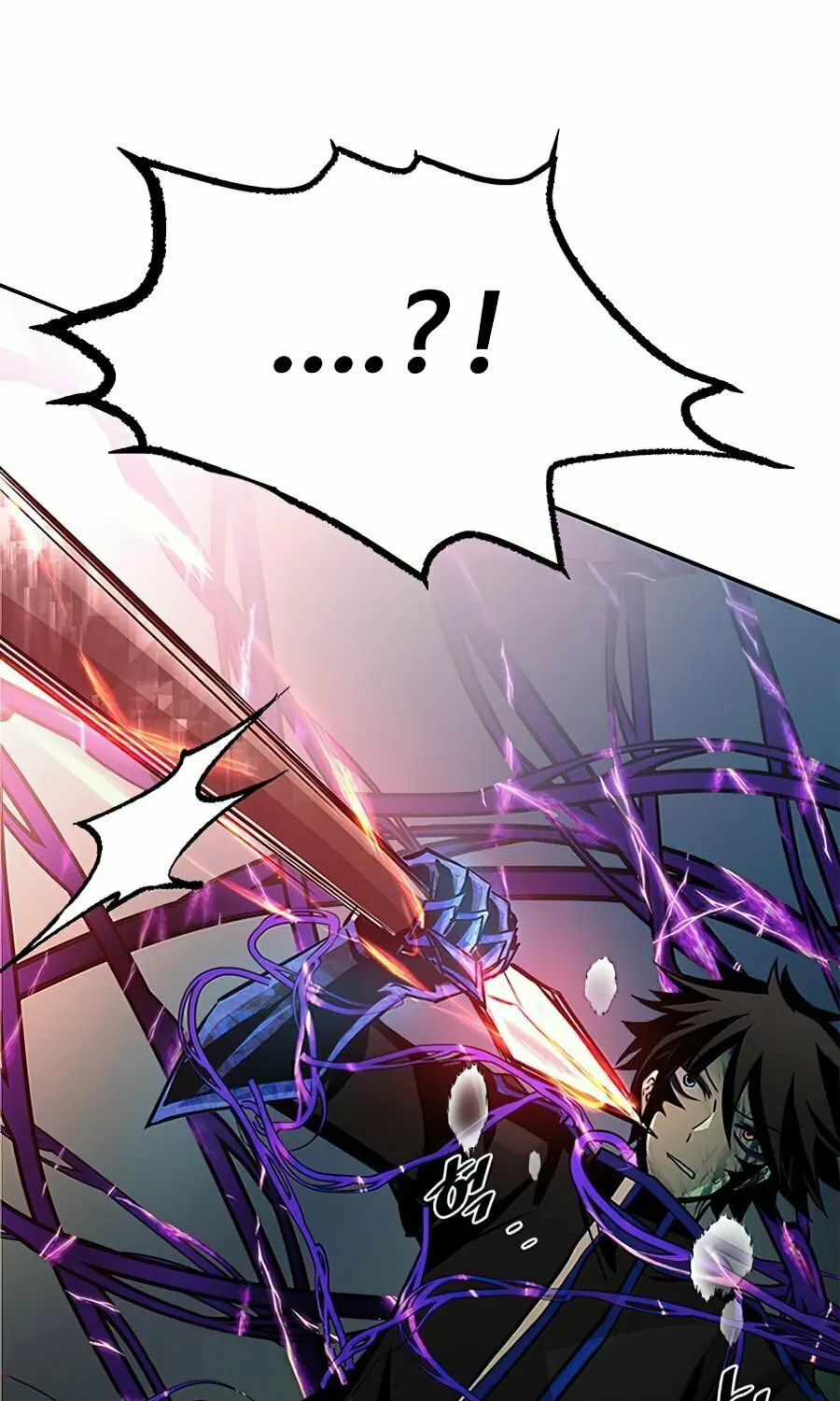 Villain to Kill Chapter 32 page 98 - 