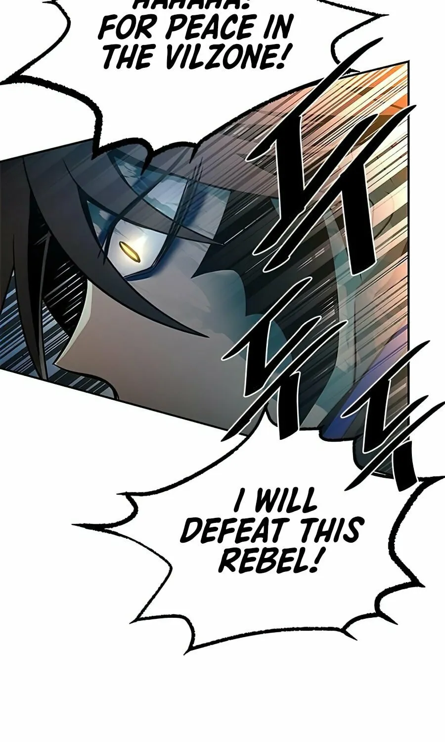Villain to Kill Chapter 32 page 100 - 