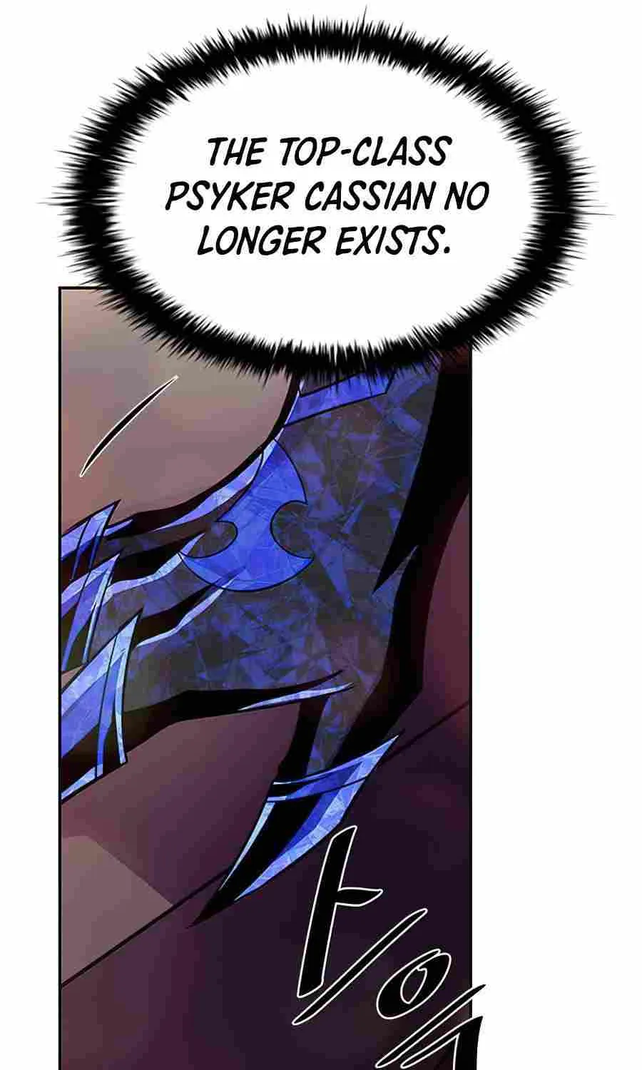 Villain to Kill Chapter 33.1 page 103 - 