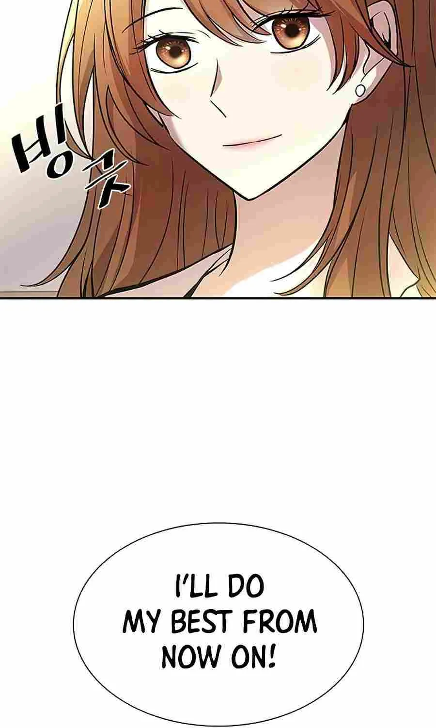 Villain to Kill Chapter 33.1 page 18 - 