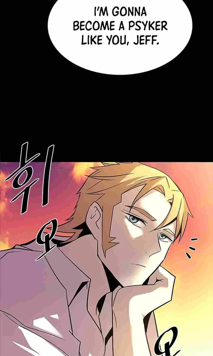 Villain to Kill Chapter 33.1 page 24 - 