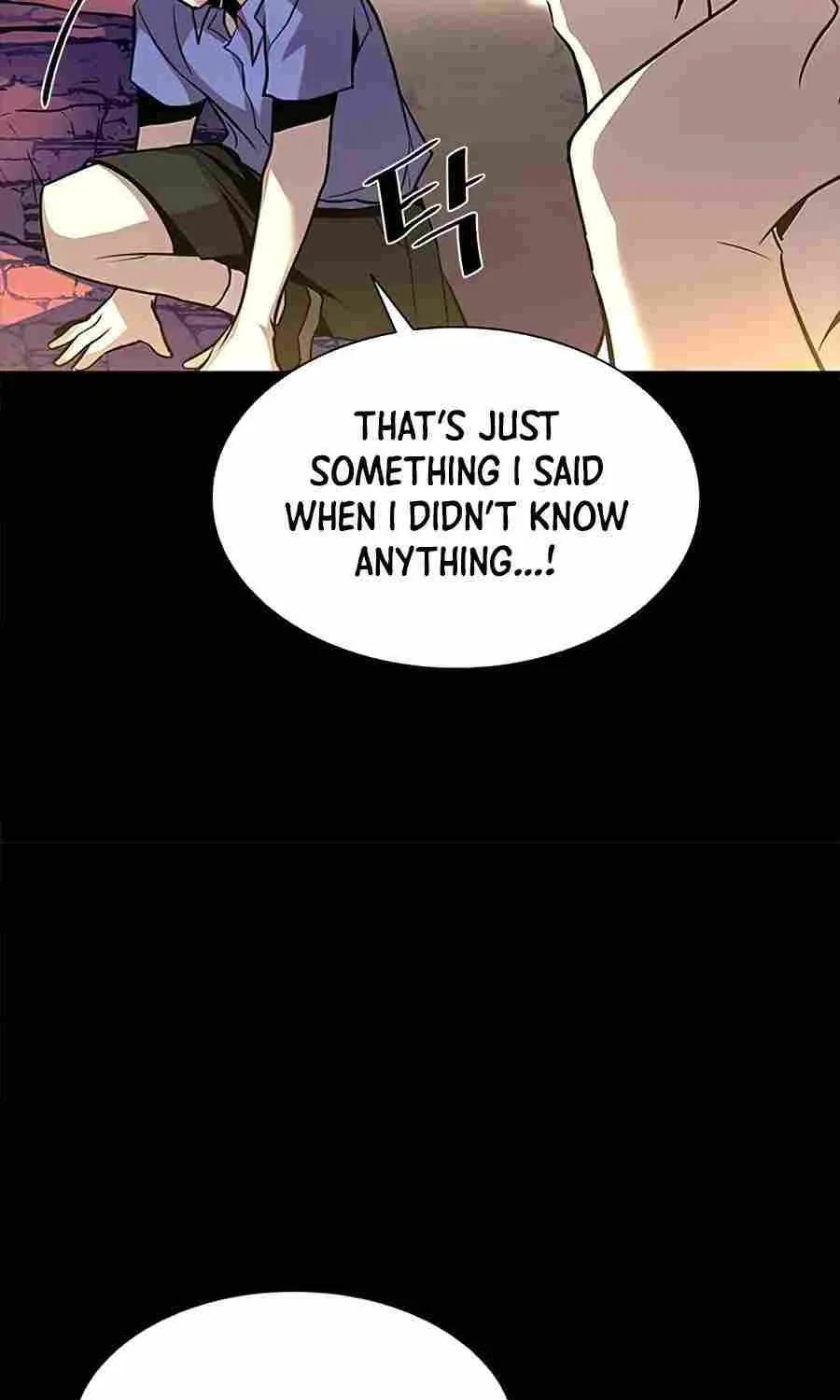 Villain to Kill Chapter 33.1 page 26 - 