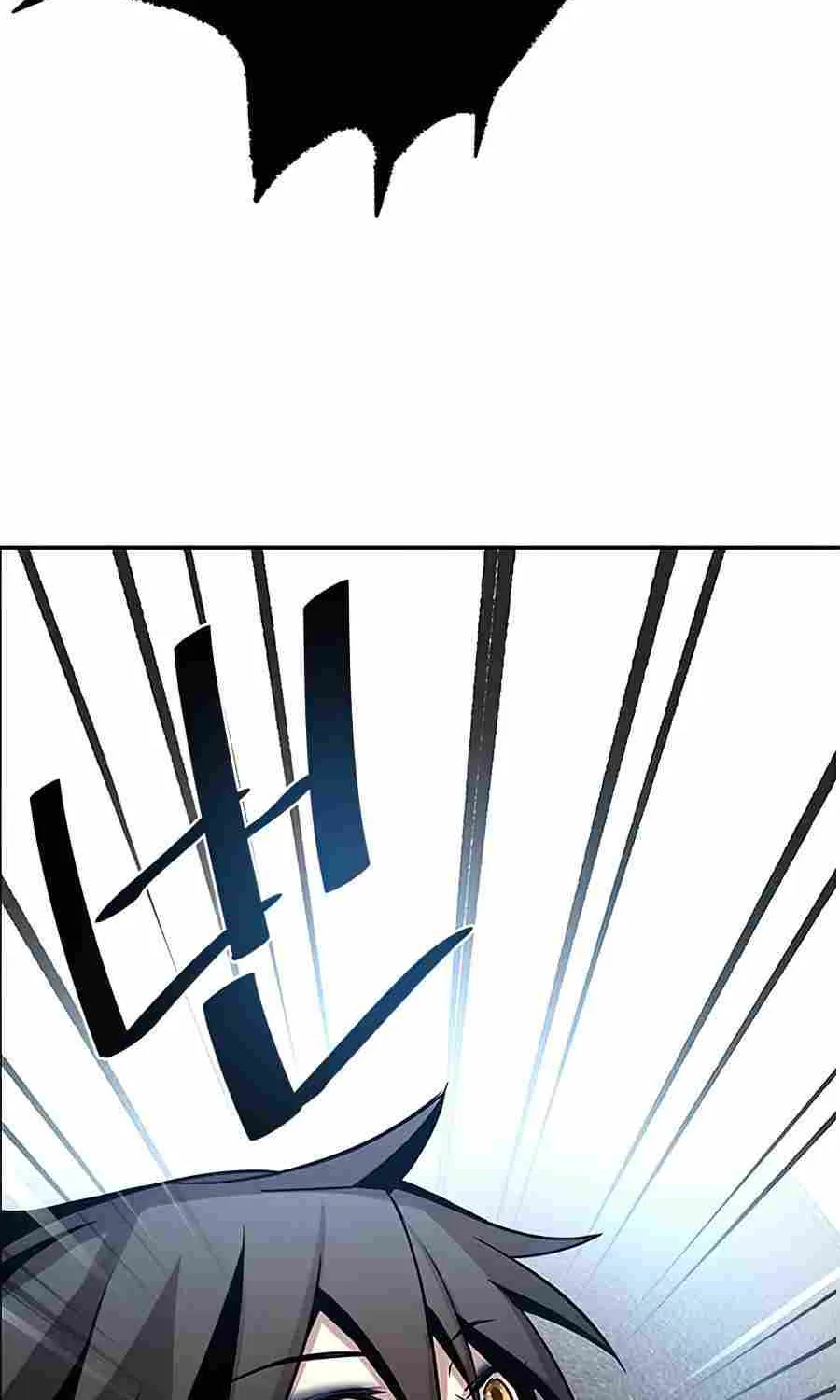 Villain to Kill Chapter 33.1 page 44 - 