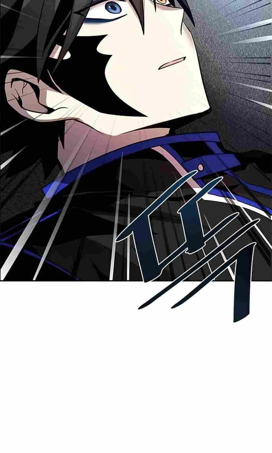 Villain to Kill Chapter 33.1 page 45 - 