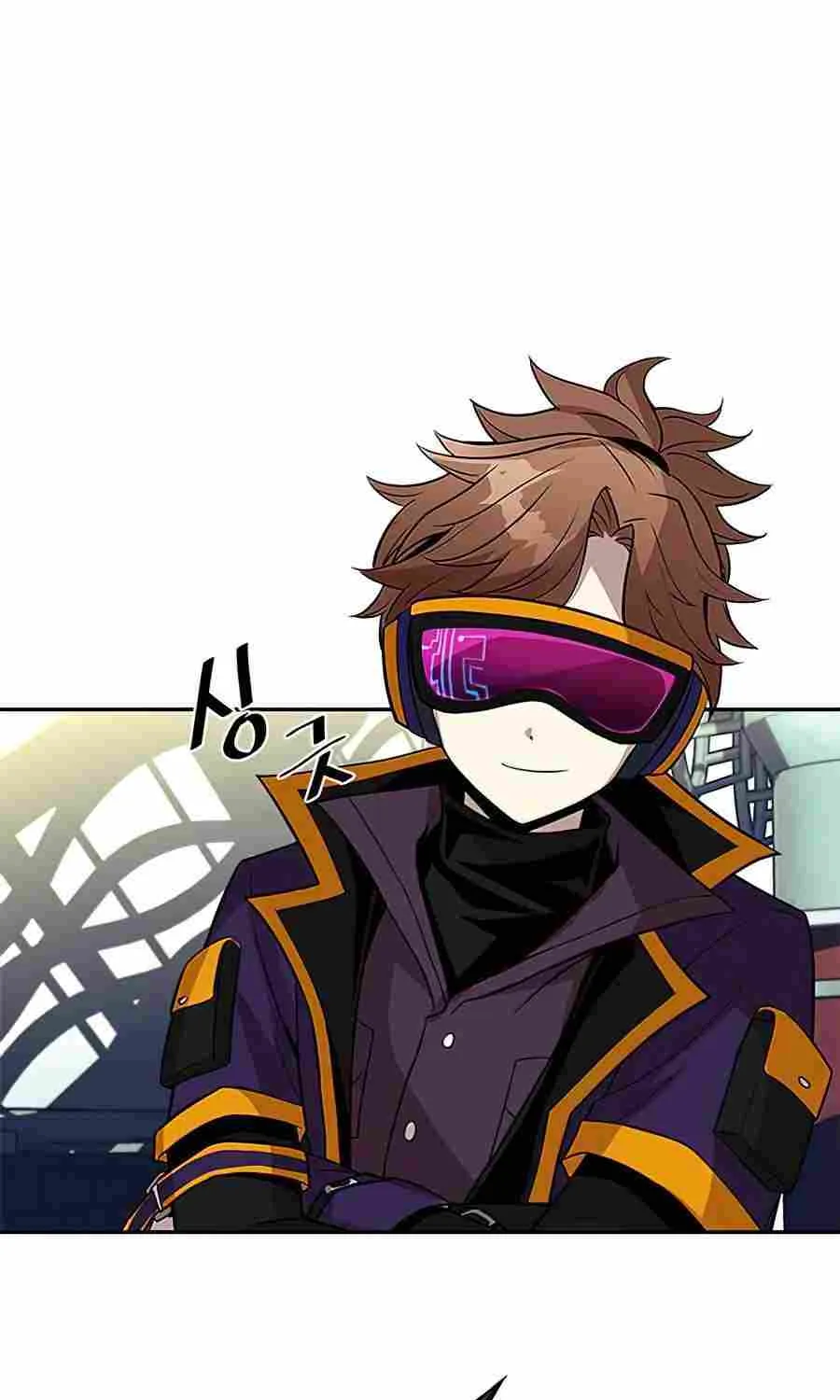 Villain to Kill Chapter 33.1 page 53 - 