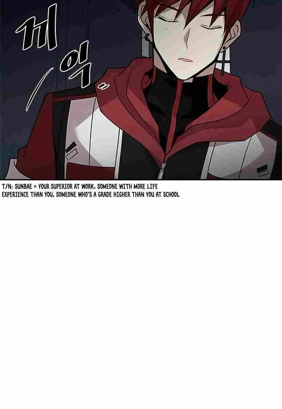 Villain to Kill Chapter 33.1 page 61 - 