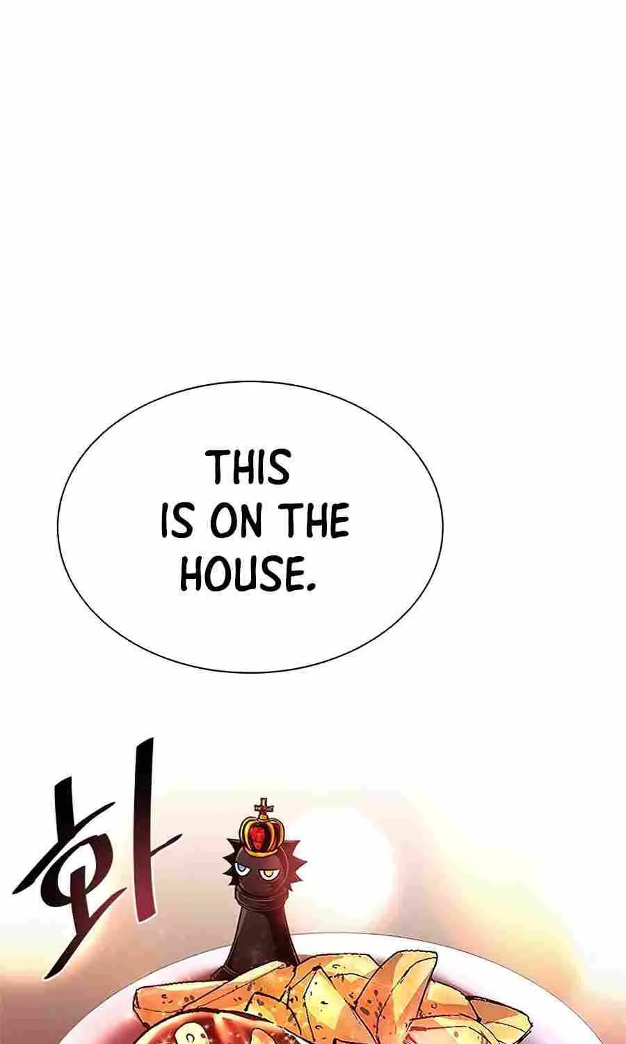 Villain to Kill Chapter 33.1 page 81 - 