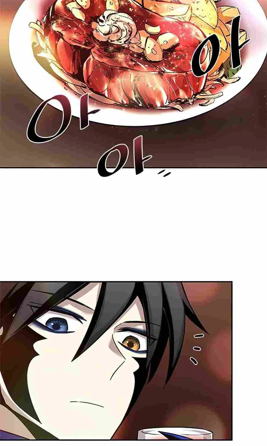 Villain to Kill Chapter 33.1 page 82 - 