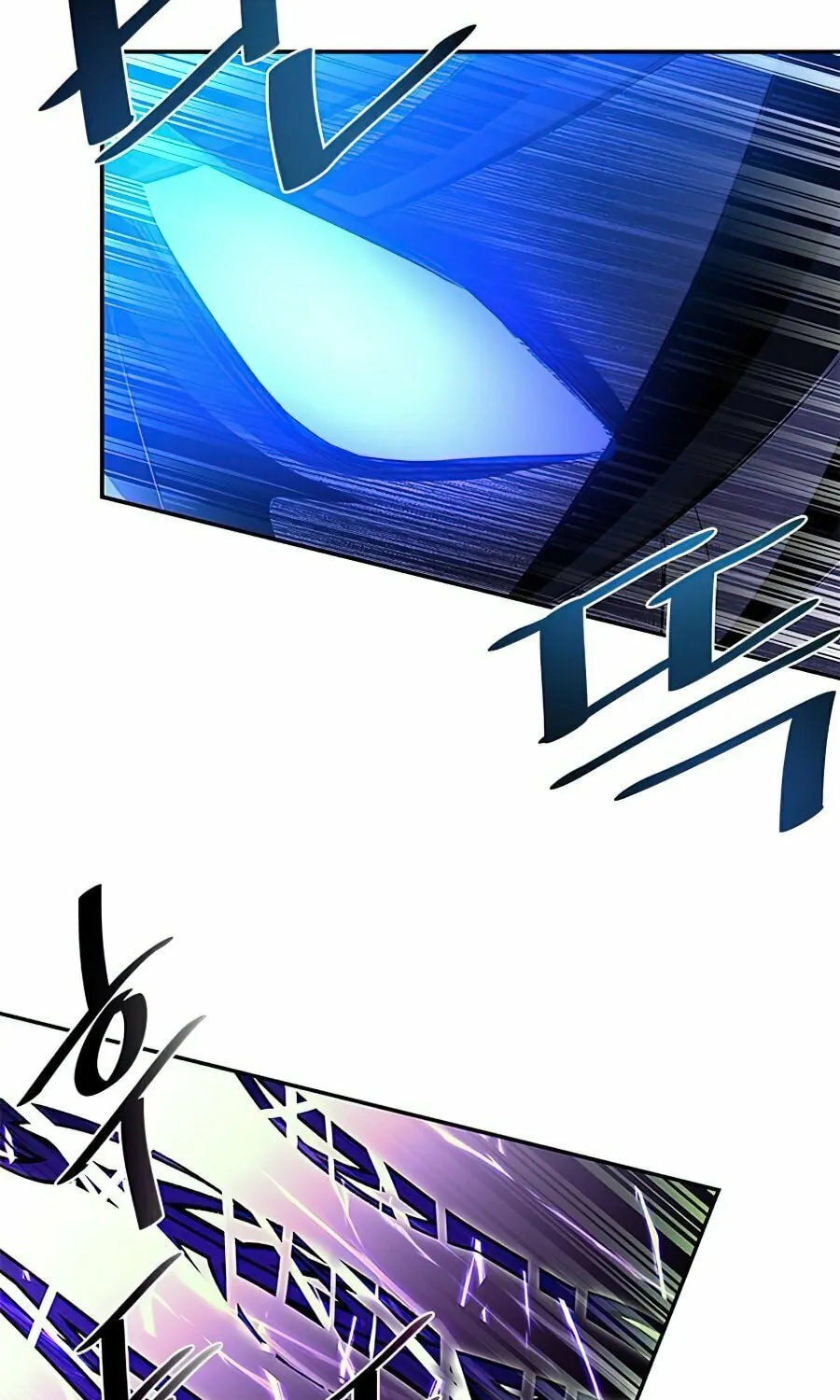 Villain to Kill Chapter 33 page 22 - 
