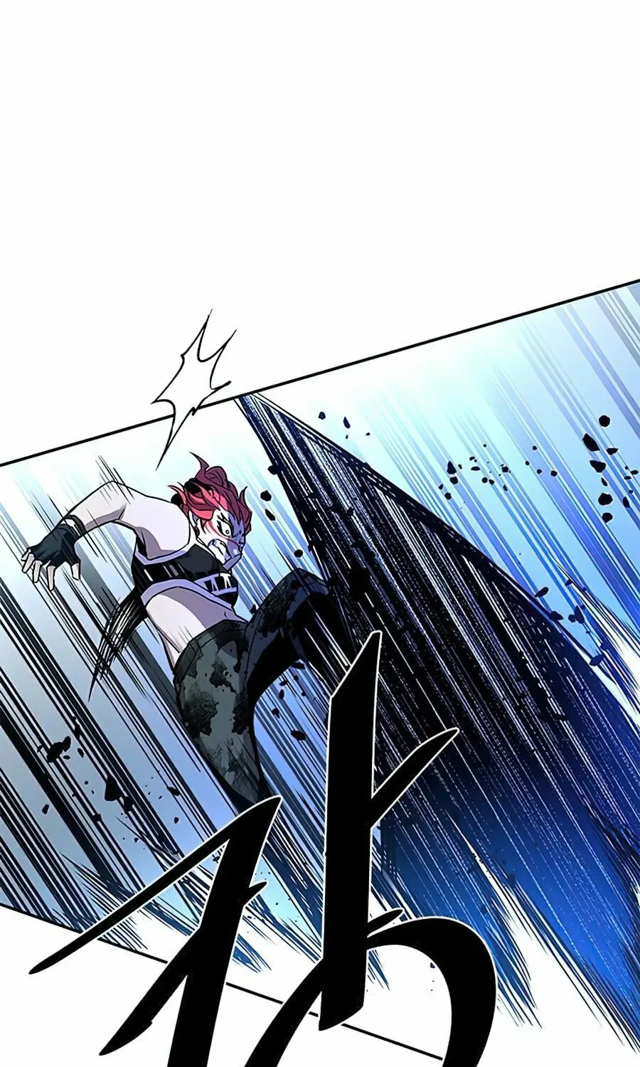 Villain to Kill Chapter 33 page 30 - 