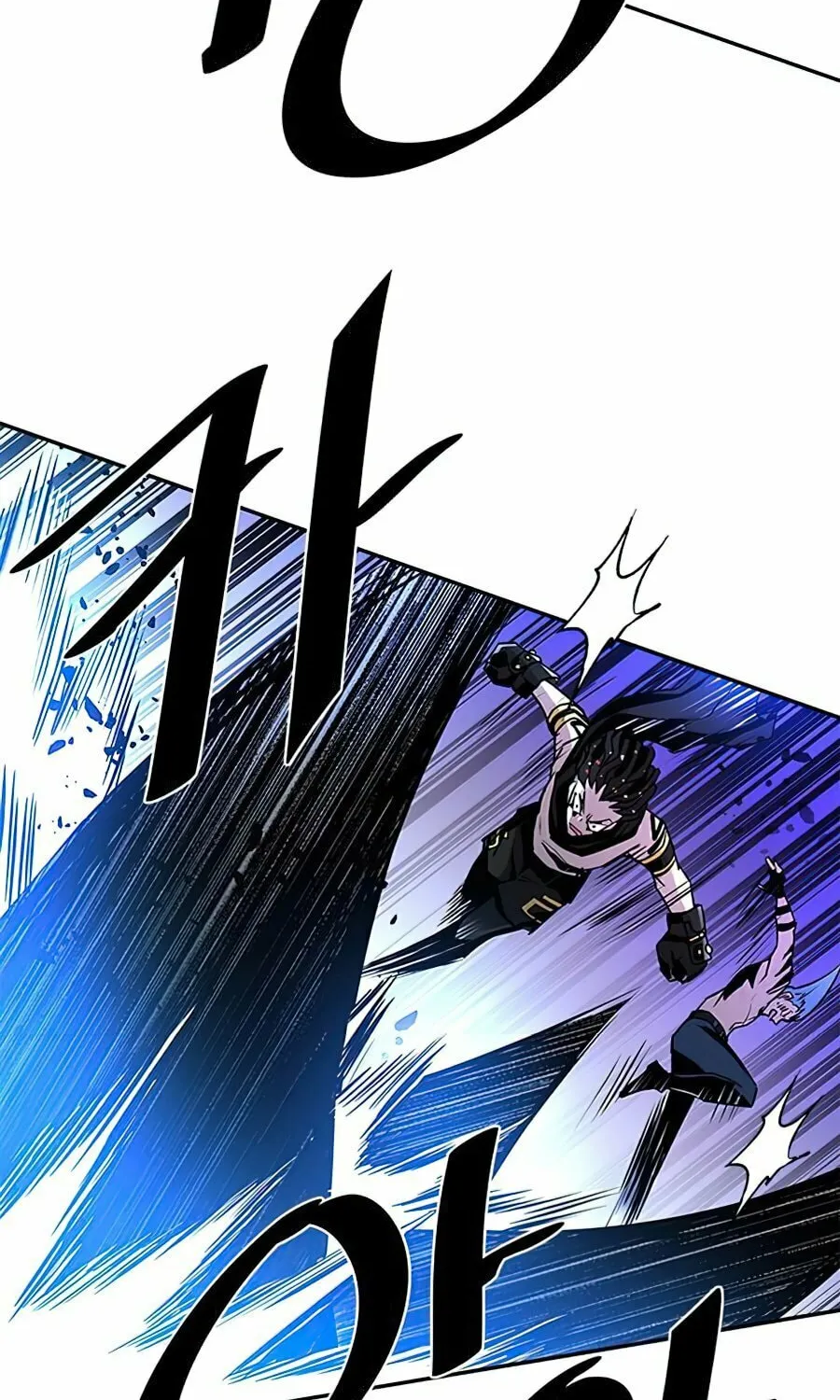 Villain to Kill Chapter 33 page 31 - 