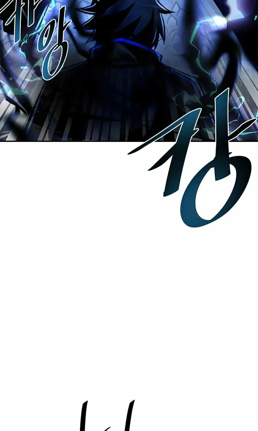 Villain to Kill Chapter 33 page 34 - 