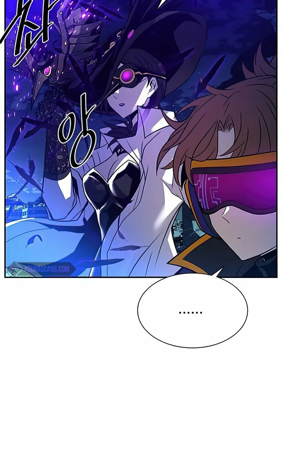 Villain to Kill Chapter 33 page 47 - 