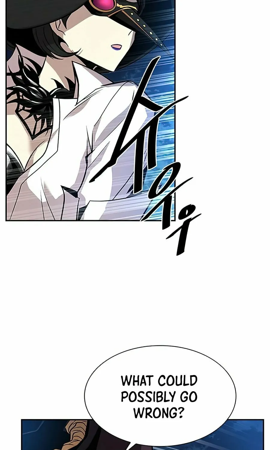 Villain to Kill Chapter 33 page 6 - 