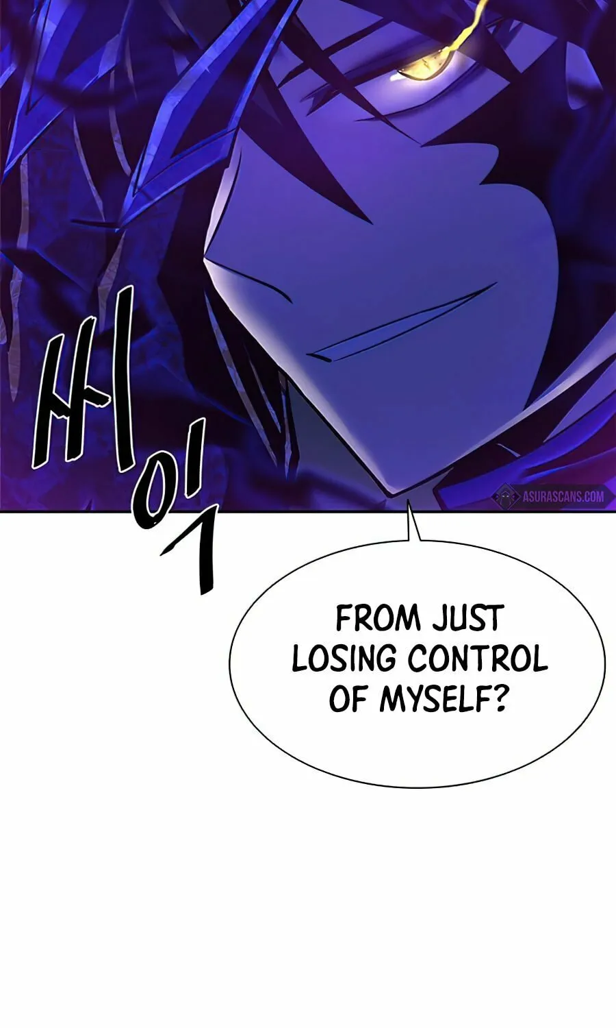 Villain to Kill Chapter 33 page 57 - 