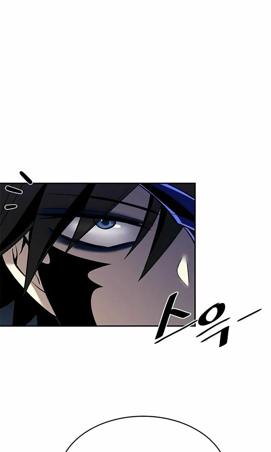 Villain to Kill Chapter 33 page 67 - 